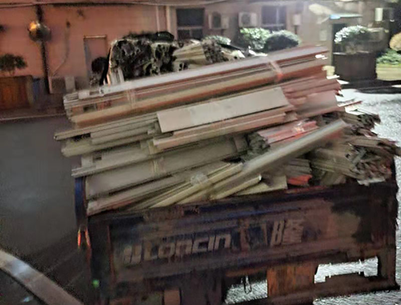 武汉中央空调回收废旧金属回收